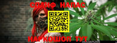 COCAINE Коммунар