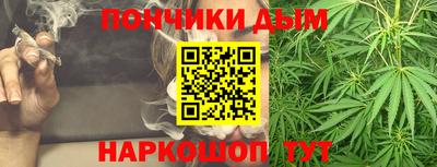 MESCALINE Комсомольск-на-Амуре