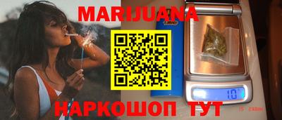 гидра Конаково