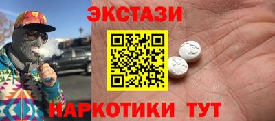 COCAINE Коммунар