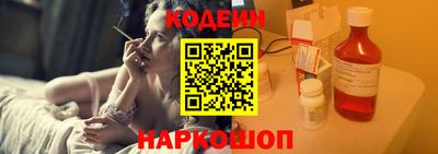 COCAINE Коммунар