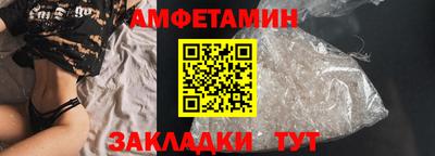 гидра Конаково