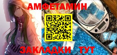 гидра Конаково