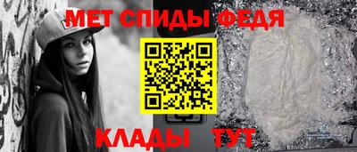 COCAINE Коммунар