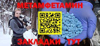 COCAINE Коммунар