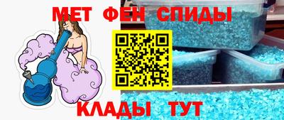 MESCALINE Комсомольск-на-Амуре