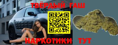 COCAINE Коммунар