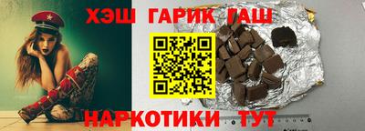COCAINE Коммунар