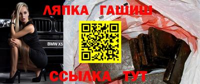 COCAINE Коммунар