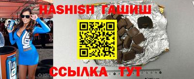 MESCALINE Комсомольск-на-Амуре