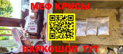 гидра Конаково